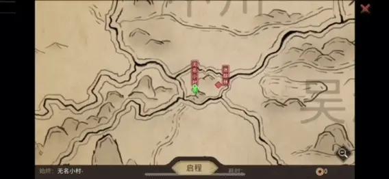 《大侠立志传》手机版现已发售，首发折扣贯穿国庆长假