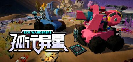 致敬FC时代，我的童年它回来了~——《孤行异星》