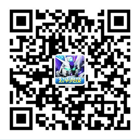 《敢达决战》全新“典藏”机体 哈帕斯贝杰斧矛震撼登场