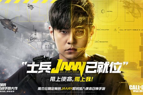 首发登顶免费榜，《使命召唤手游》的3A级体验有多迷人？