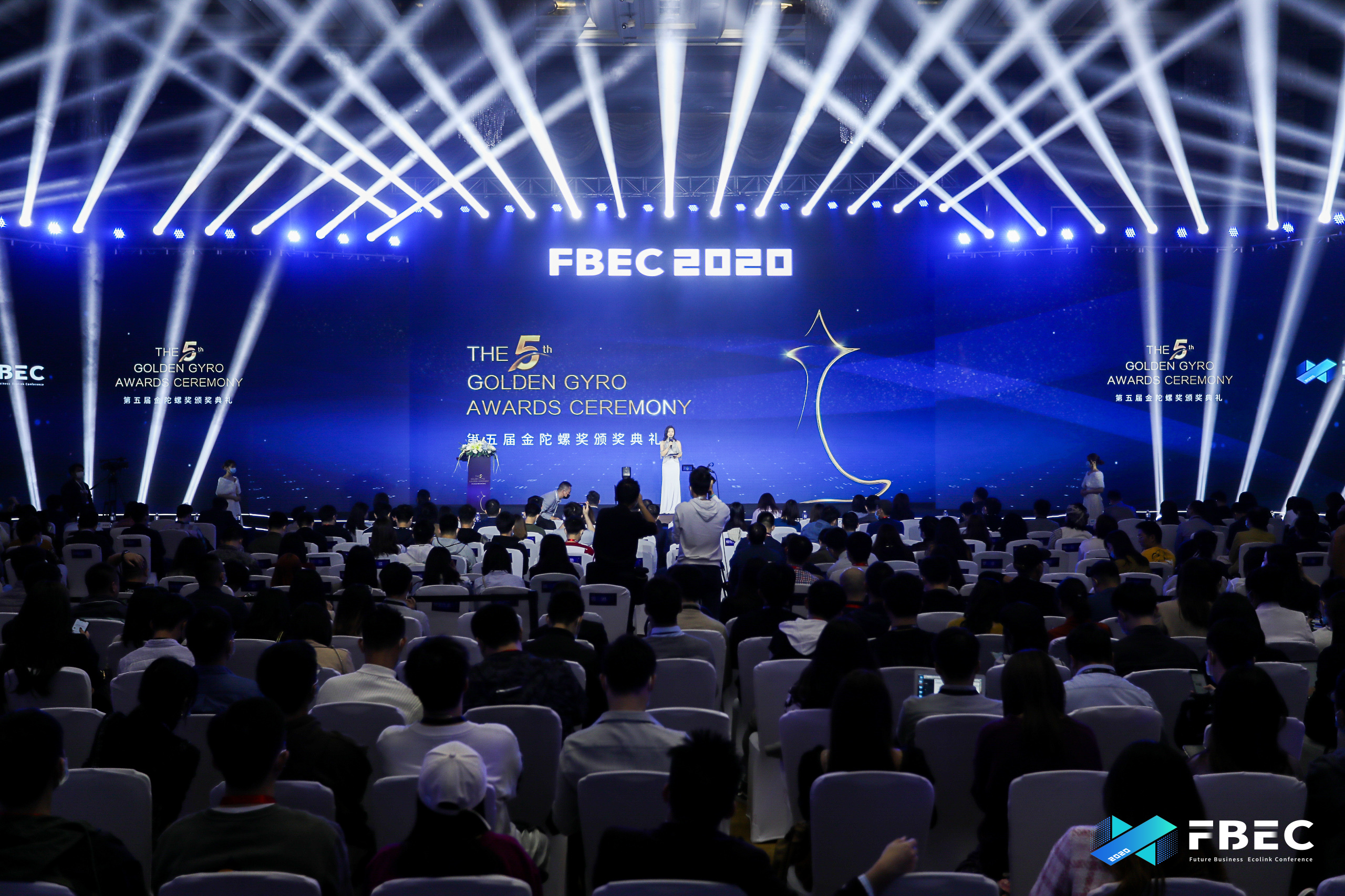 五年征程·砥砺前行，第五届金陀螺奖获奖名单揭晓！