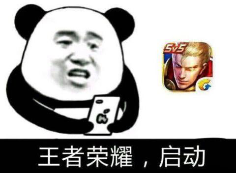 央视导演公开表扬，做国创我就服王者荣耀！
