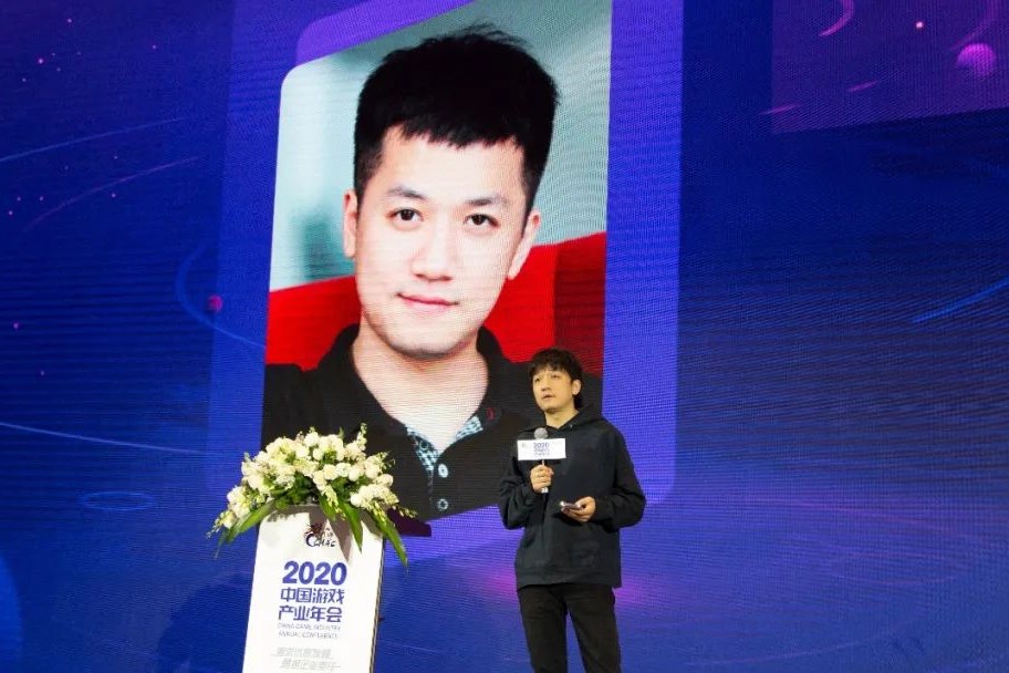 巨人网络吴萌：如何应对新时代下的人才挑战