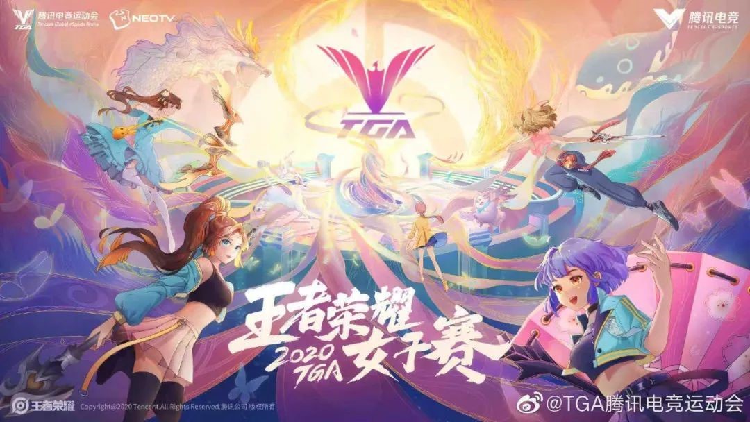如何寻找电竞的「穆科科」