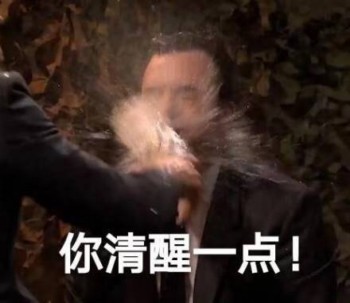 真的是内娱第一建模脸吧？