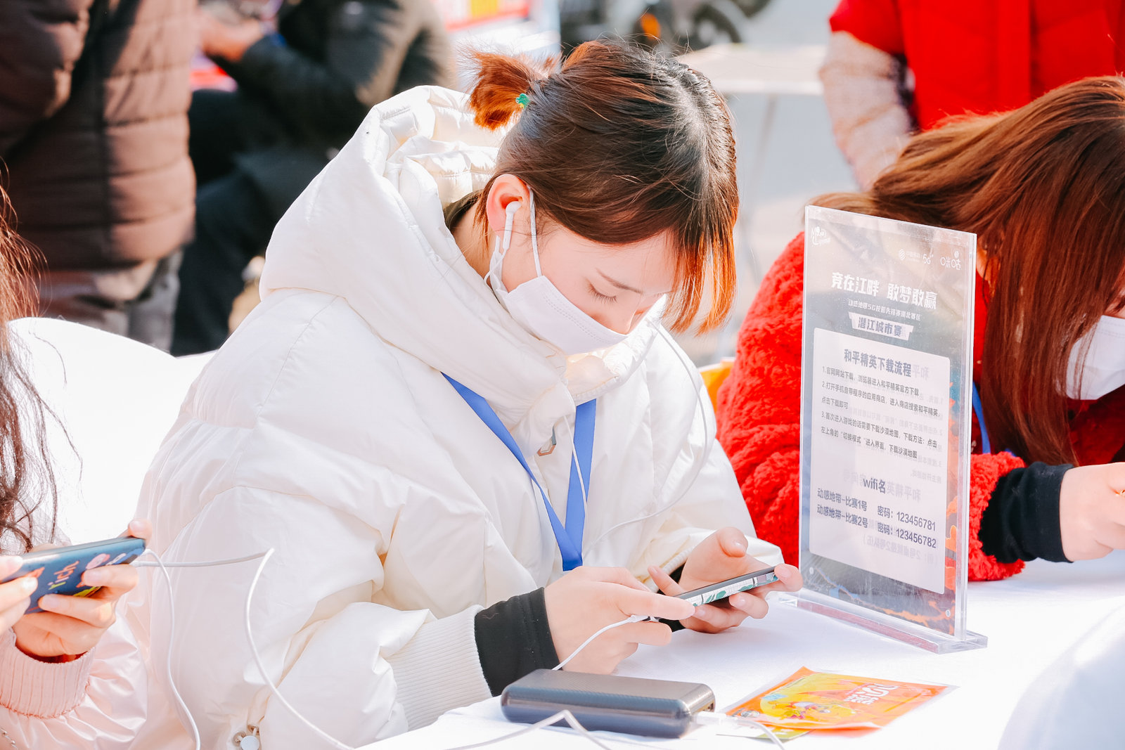 PEC国际冠军杯：后疫情时代，电竞助力国家软实力