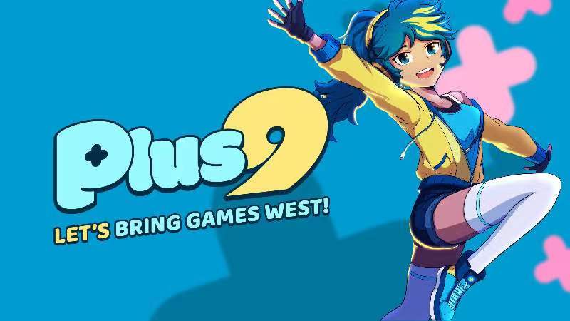 新亚洲游戏平台Plus 9在PC端发布