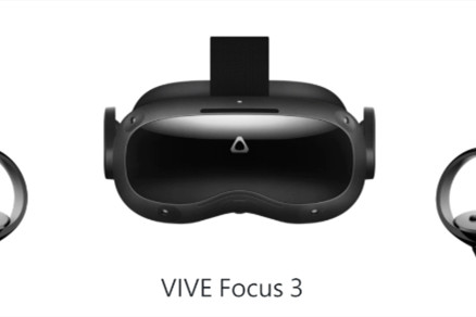 PSVR 2新细节曝光，HTC公布了两款高端VR头显 | VR一周要闻