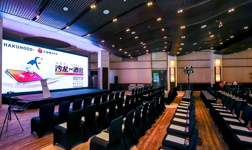 ChinaJoy，博报堂与ADWAYS带来手游出海日本超多秘籍