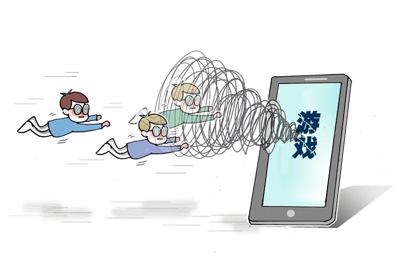 “精神鸦片”竟长成数千亿产业！“任何一个产业、一项竞技都不能以毁掉一代人的方式来发展”