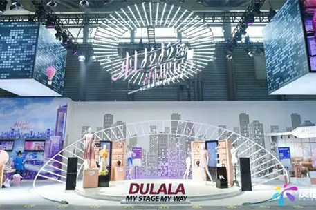 ShowGirl都这么飒？友谊时光女性职场新品是如此独特