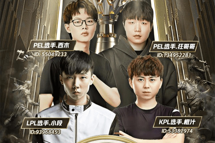 助电竞退役选手“软着陆”，比心App推“降落伞计划”