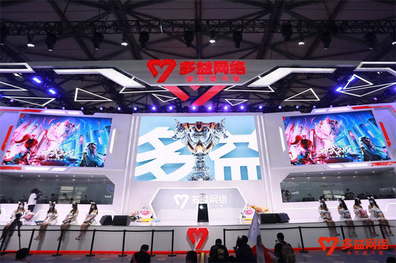 2021ChinaJoy《神武4》电脑版神武之战冠军联赛 风云再起A队勇夺冠军