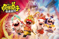 育碧成都总经理：国内竞争太激烈