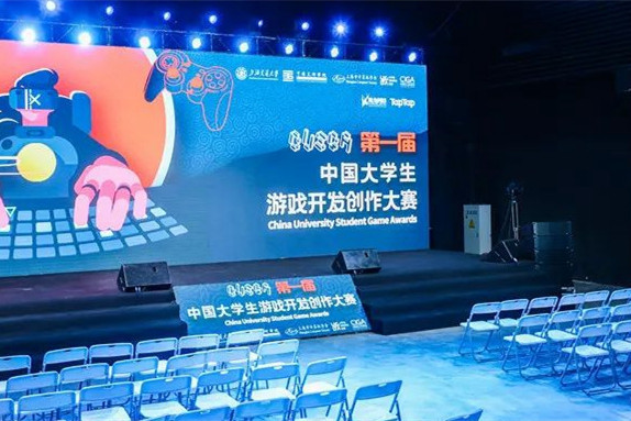 扶持学生游戏开发赛事，看TapTap与鹰角的“用心良苦”