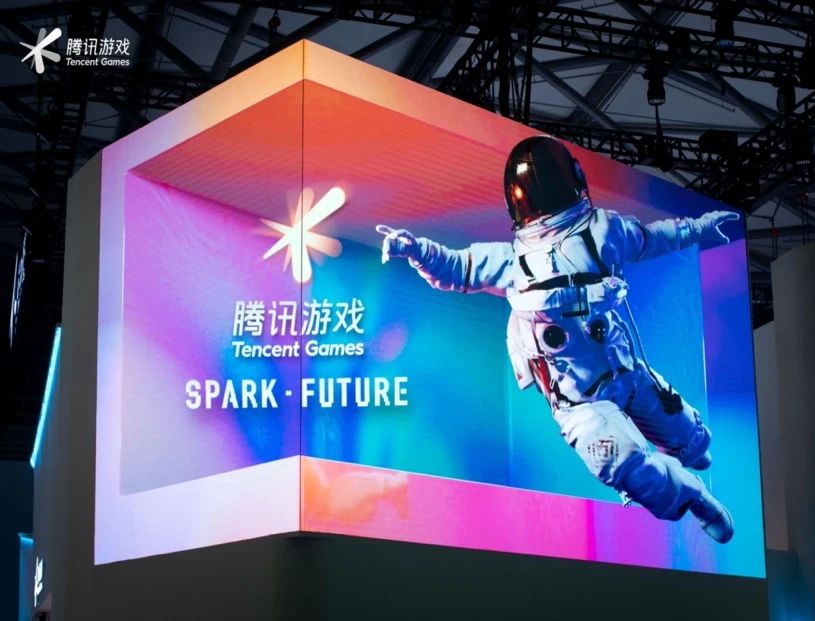 ChinaJoy2021如期开幕，腾讯游戏展区邀请你连接未来