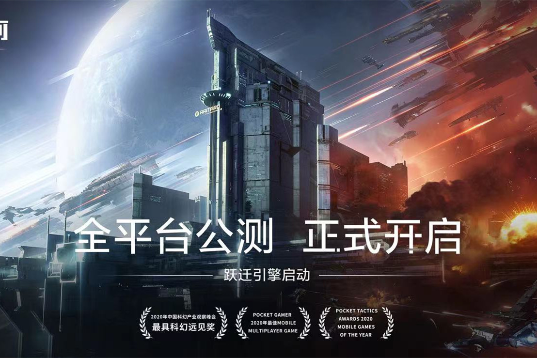游戏圈鄙视链顶端的星战IP来了