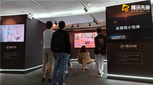 储备次世代游戏力，腾讯先游亮相第二届BIGC北京国际游戏创新展