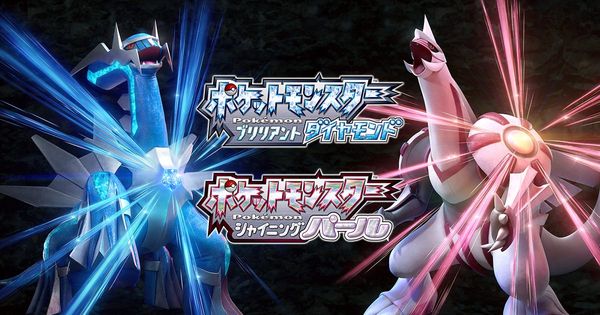Fami通新一周销量榜出炉 《宝可梦》新作登顶