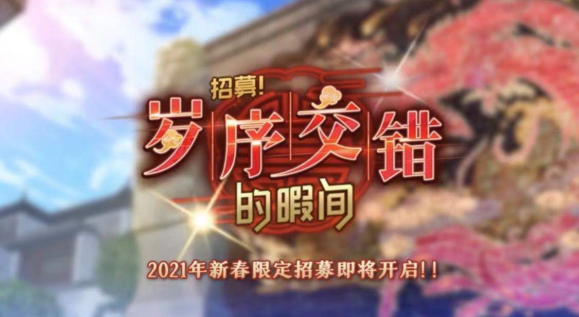 王者荣耀国际版让世界看到中国自研IP的姿态