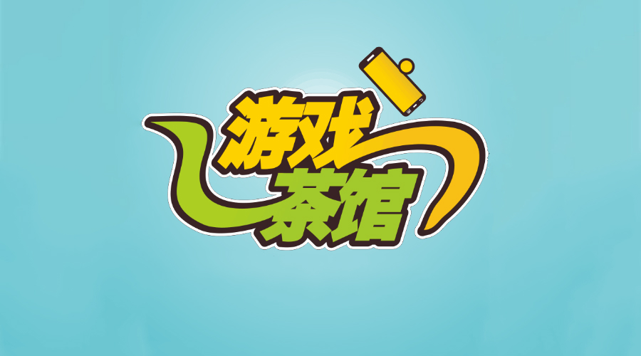 一文了解 Cocos Creator 游戏引擎 