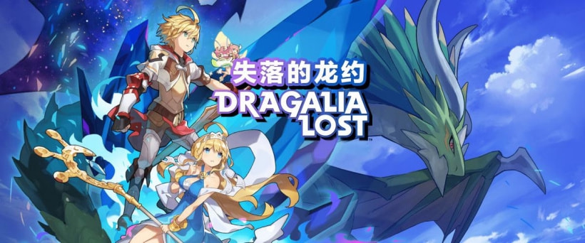 巅峰期月入2亿，老任的首款原创IP手游要停运了