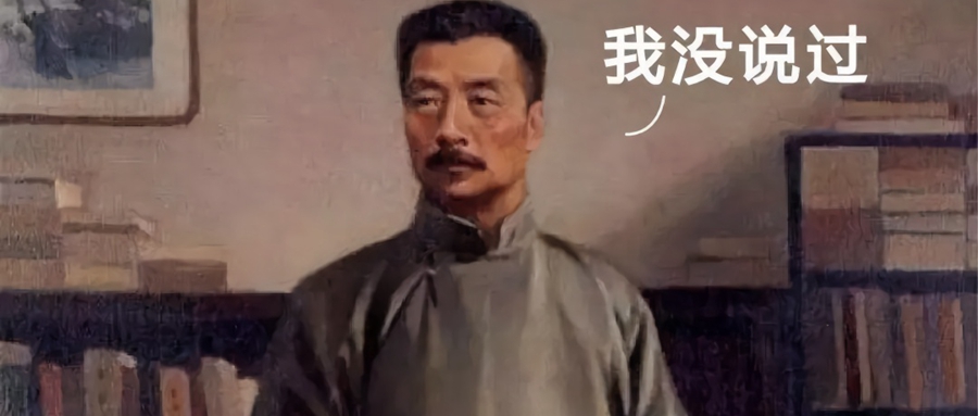 躲进链游成一统，管他冬夏与春秋