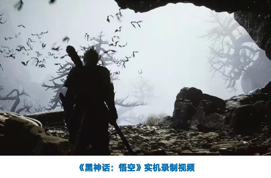 伽马数据发布中国游戏研发竞争力报告及TOP15：自研收入达2558亿 增6.5%