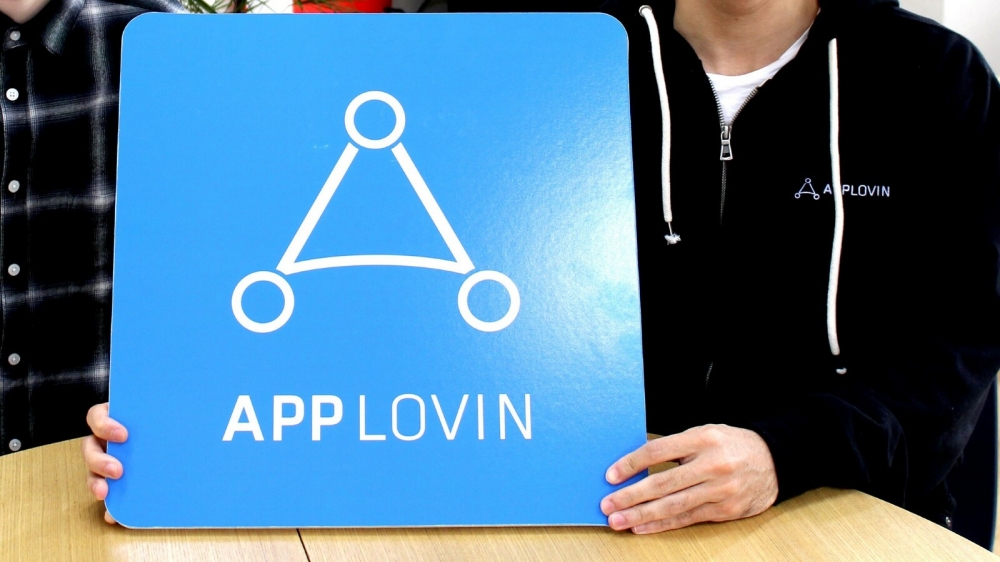 Unity拒绝AppLovin 175亿美元的并购要约