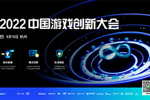 外挂满天飞？游戏被破解？这款开源工具帮你未雨绸缪