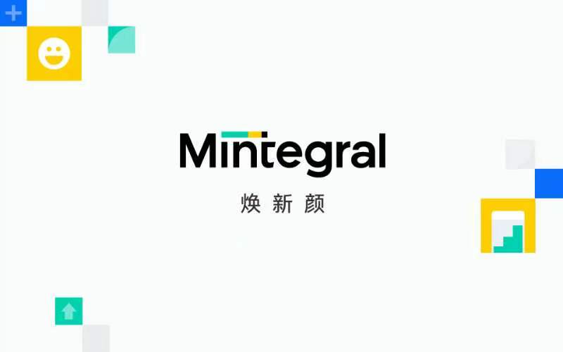 汇量科技旗下 Mintegral 品牌焕新升级，深化桥接东西方战略