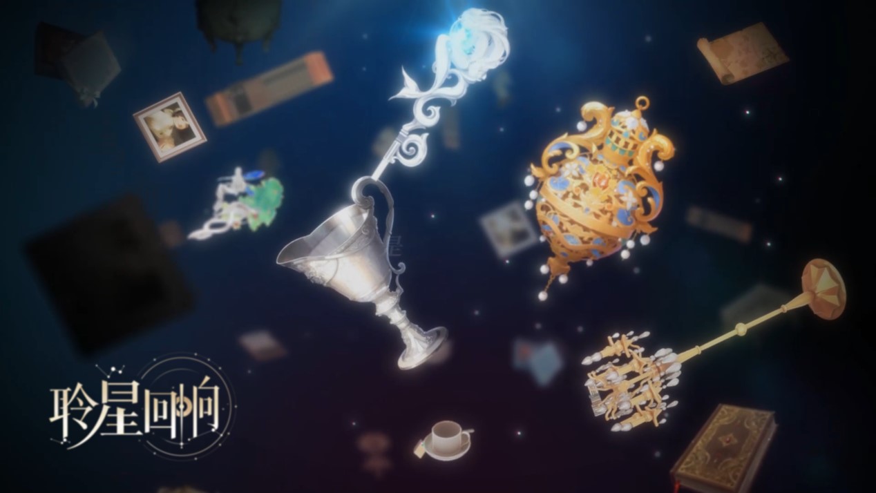 《聆星回响》温情介绍 用心倾听隐藏在古物中的温情与感动