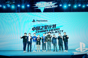 索尼互娱成立“中国游戏制作团队”
