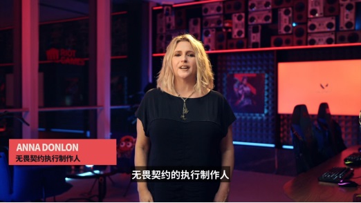 无畏契约预约启动！三重预约好礼等你来！