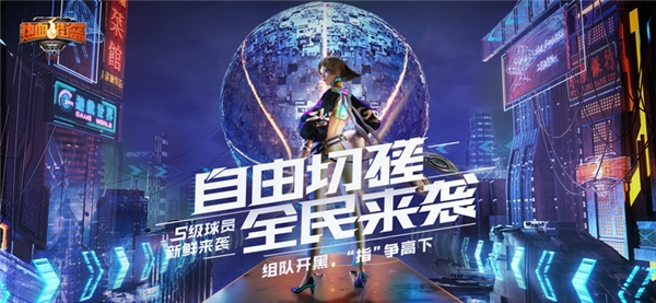 《二之国：交错世界》国服预约开启 来寻找最快乐的自己