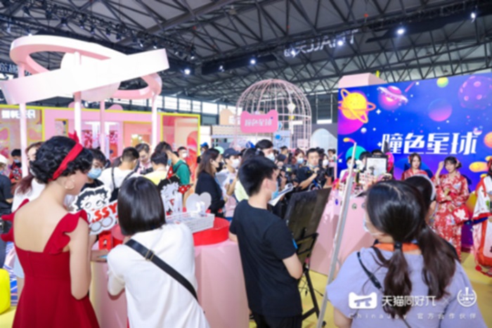 跨界步伐引领行业新风潮！2023ChinaJoy潮生活战区【潮美妆版块】火热招商中！