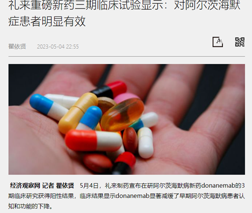 ​戳中泪点，好评率超90%，两款游戏借疾病讲了个好故事