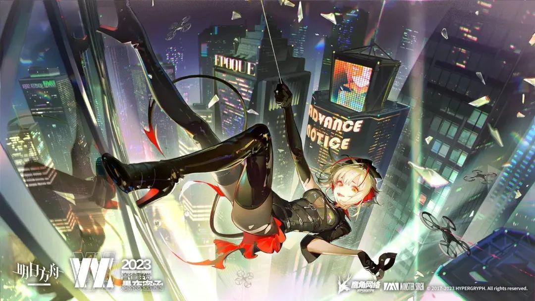 4年了，我为什么一直喜欢《明日方舟》？