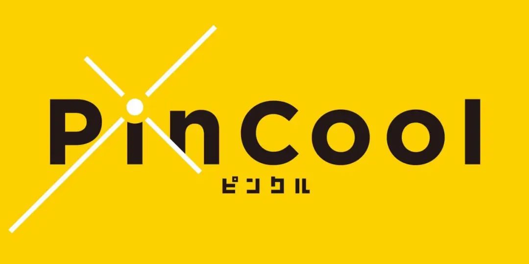 网易成立日本新工作室PinCool，《DQ》首席制作人领导