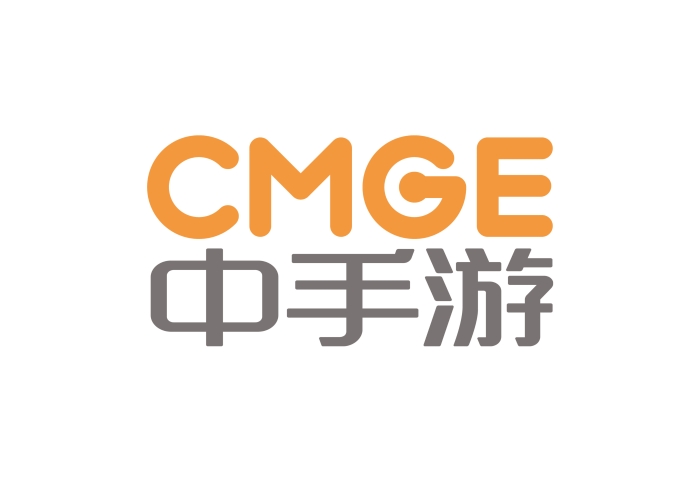 中手游肖健与王牌游戏刘智君受邀出席 2023 全球游戏产业峰会