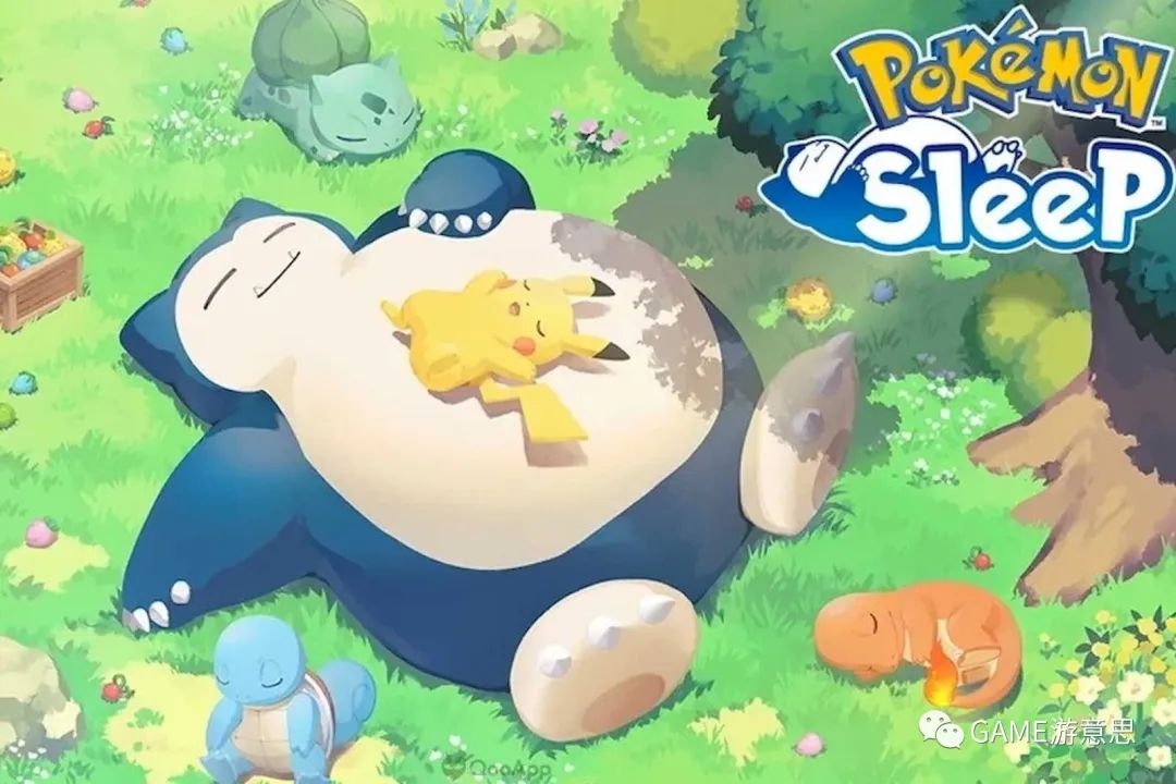 陪睡7天后发现是“渣游”——任天堂的宝可梦新作《Pokemon Sleep》中的特点、槽点和野望