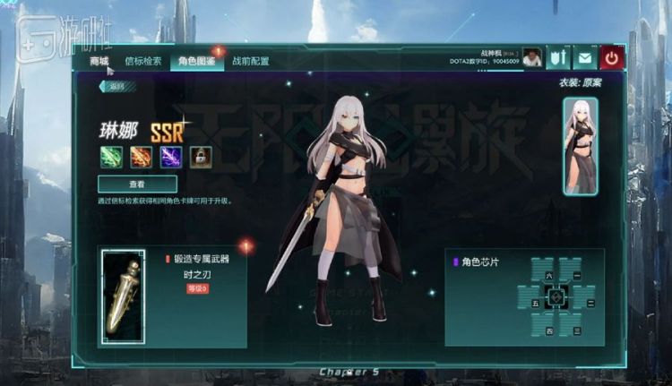 V社禁止《DOTA2》自定义地图内置氪金
