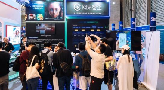 网易云商亮相2023年ChinaJoy，服务营销一体化方案大受欢迎