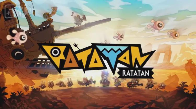 《啪嗒砰》精神续作《RATATAN》完成众筹目标