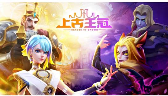 极致互动携手网易云商，为玩家叠满“极致服务体验buff”