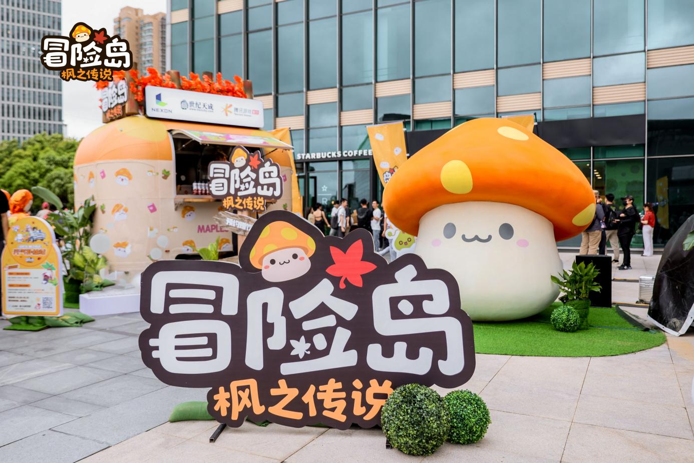 斩获500万美元奖金！《DOTA2》利雅得大师赛Team Spirit成功夺冠