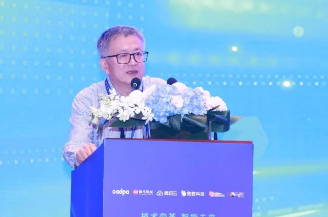 资本峰会：9大趋势揭秘游戏未来变化