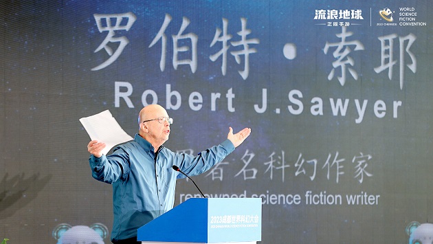 索耶现场助阵！ 《流浪地球》手游斩获世界科幻大会期待奖