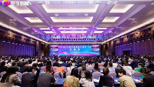 ToBid出席第三十届中国国际广告节，共襄广告行业盛举！