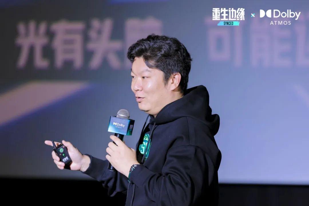 从零到壹，腾讯“最特别”的工作室搅局射击游戏市场